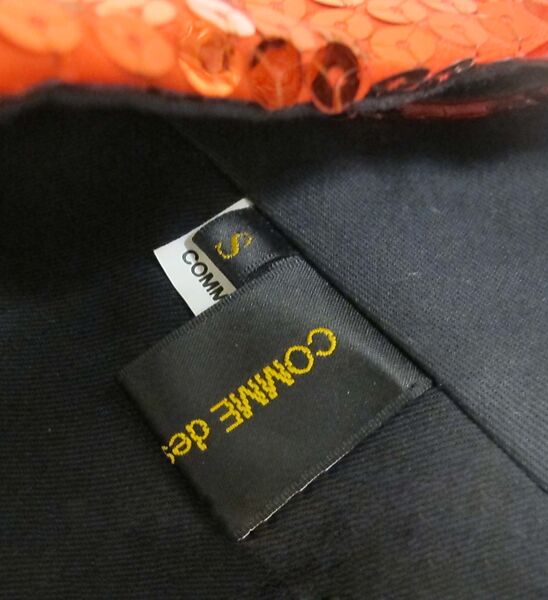 Ensemble, Comme des Garçons (Japanese, founded 1969), Cotton, polyester, rayon, cupra, acrylic, polyurethane, metal, Japanese