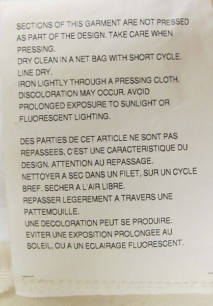 Ensemble, Comme des Garçons (Japanese, founded 1969), Cotton, polyester, rayon, cupra, acrylic, polyurethane, metal, Japanese