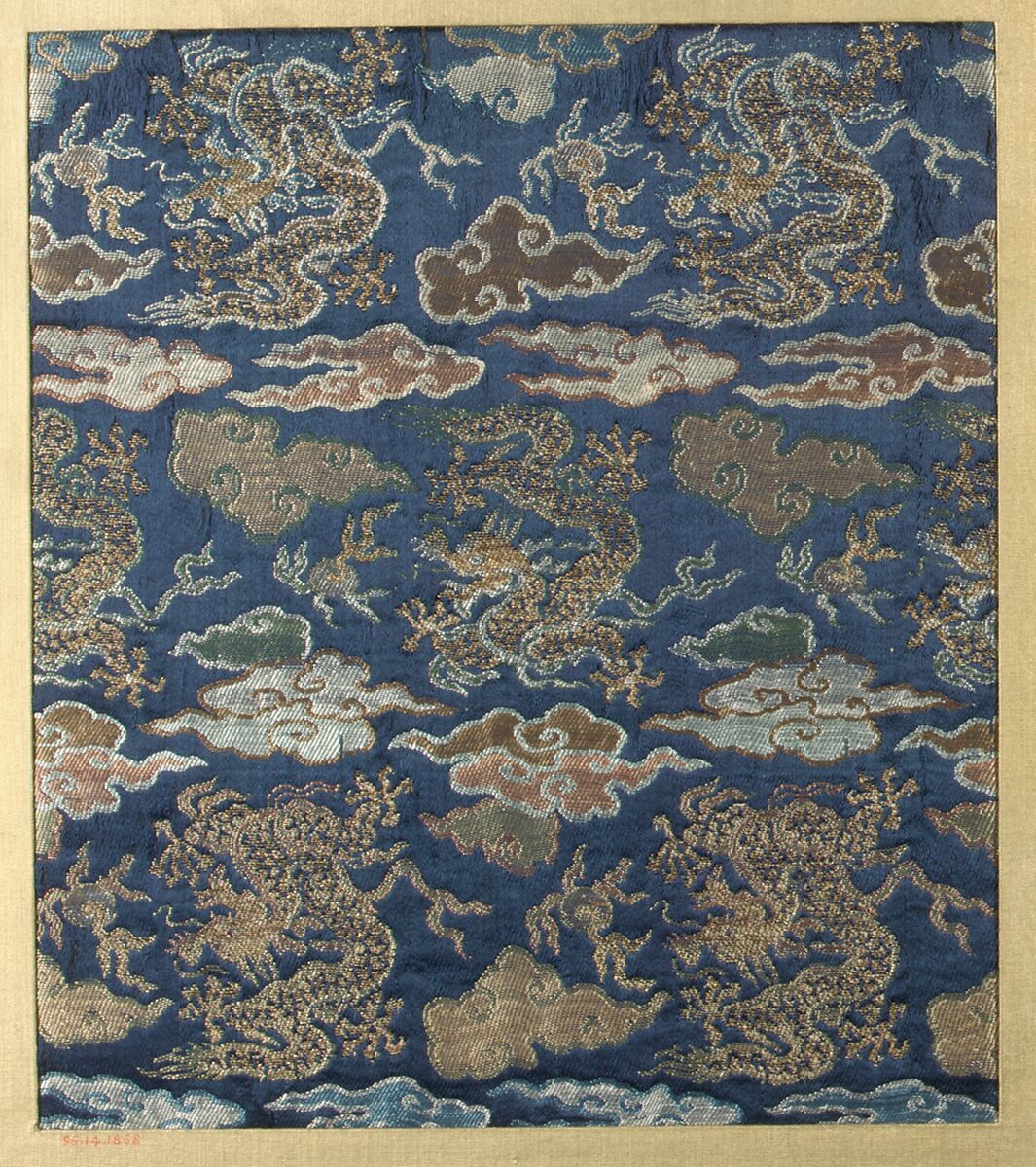 Piece, Silk, China 