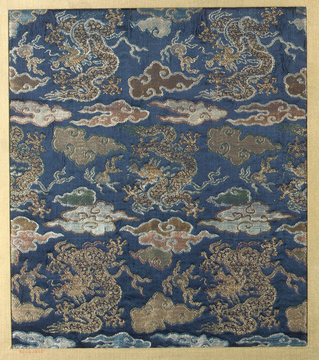 Piece | China | Qing dynasty (1644–1911) | The Metropolitan Museum of Art