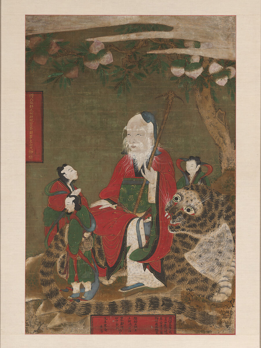 Mountain God with Tiger and Attendants, Framed; Ink and color on silk, Korea 