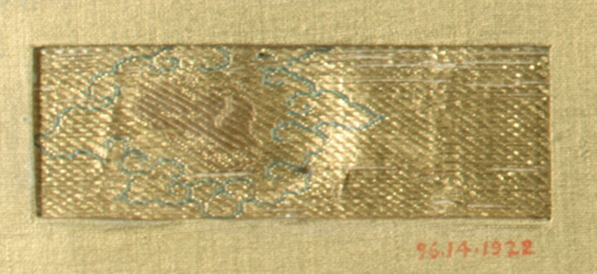 Piece, Silk, Japan