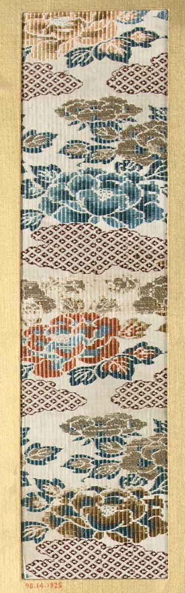 Piece, Silk, Japan