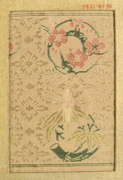 Piece, Silk, Japan