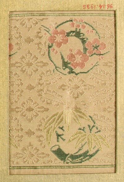 Piece, Silk, Japan 