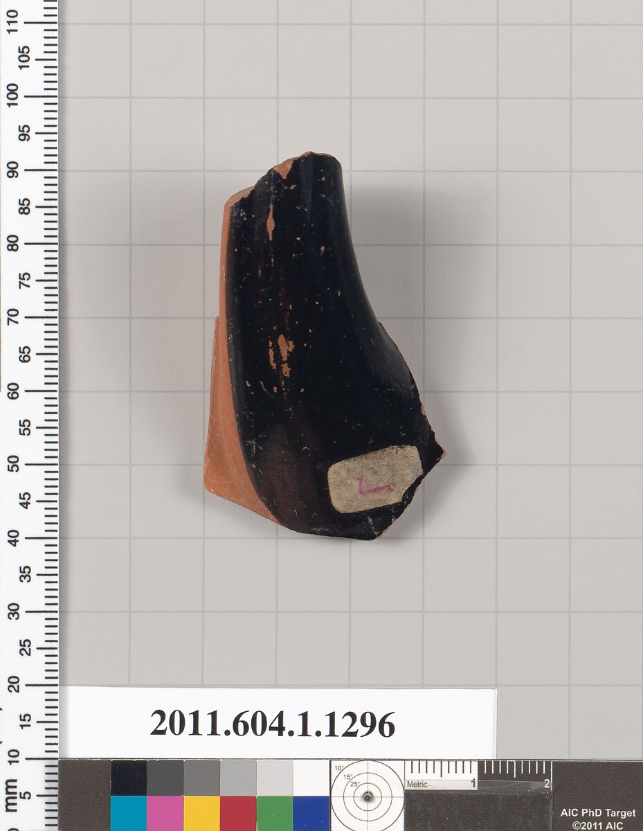 Terracotta fragment of a kylix (drinking cup), Attributed to Panaitios Painter ? [DvB], Terracotta, Greek, Attic