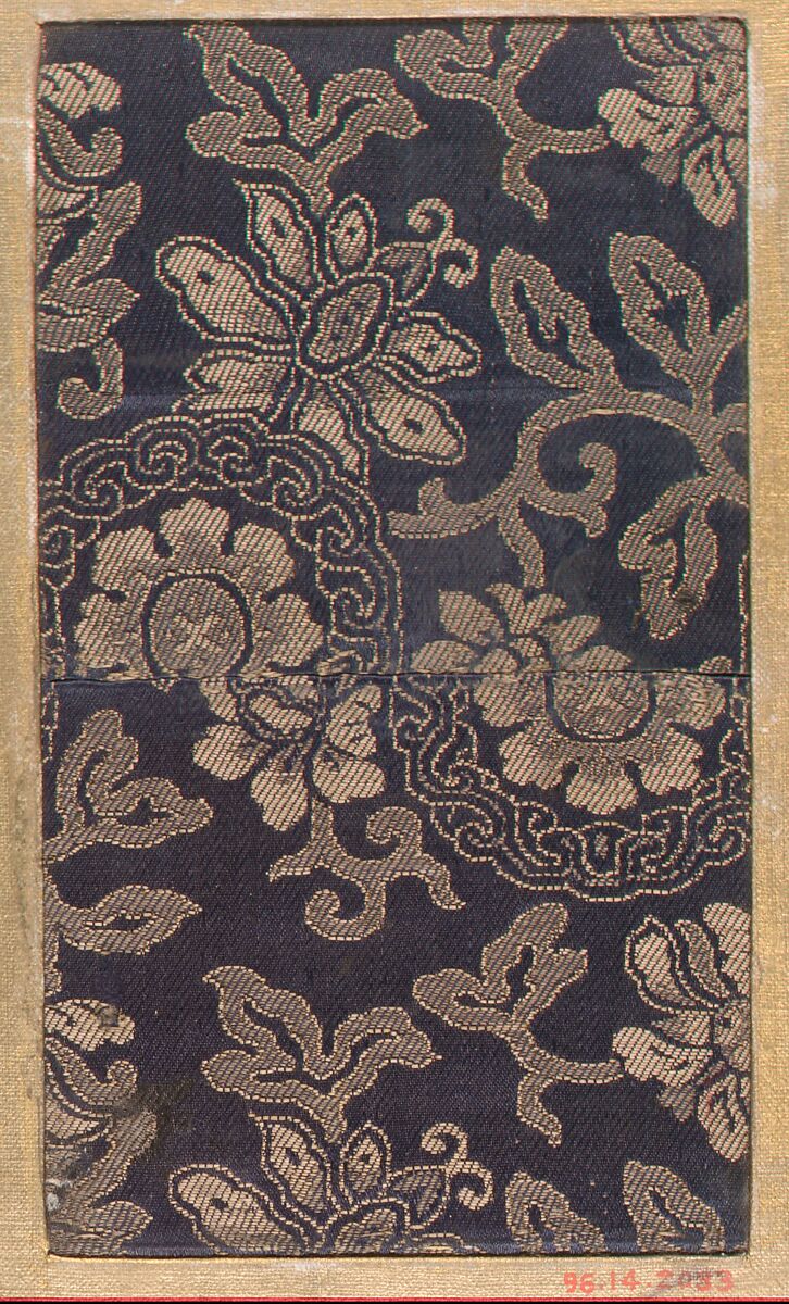 Piece, Silk, Japan 