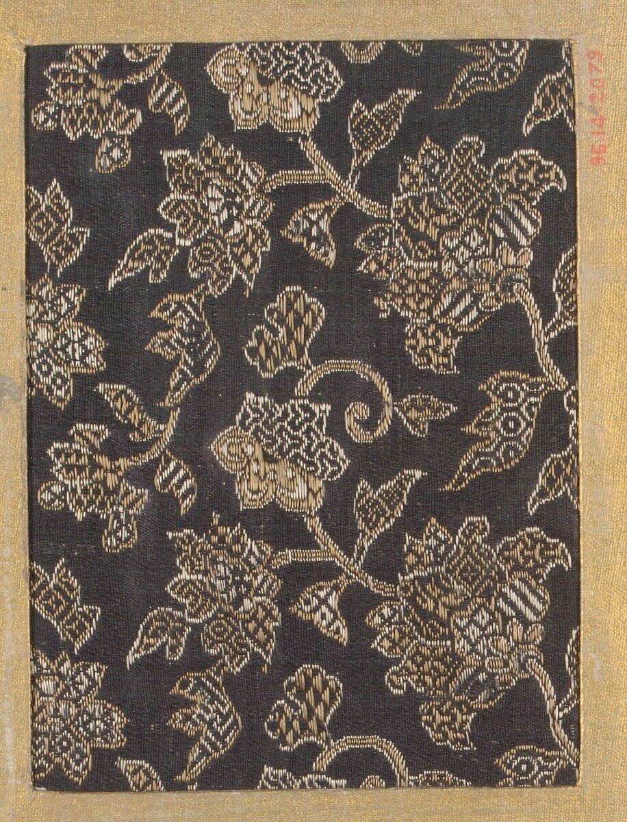 Piece, Silk, Japan 