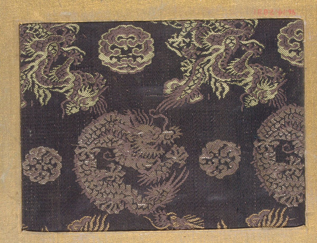 Piece, Silk, Japan 