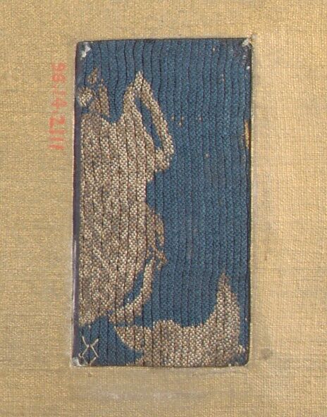 Piece, Silk, Japan 