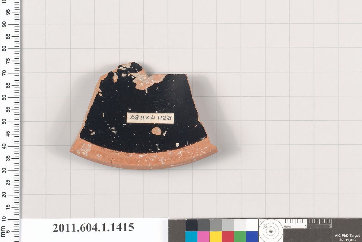 Terracotta fragment of a kylix (drinking cup), Terracotta, Greek, Attic