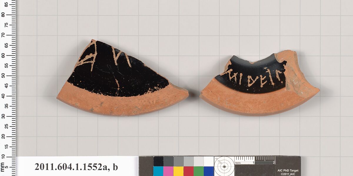 Terracotta fragments of kylikes (drinking cups), Terracotta, Greek, Attic