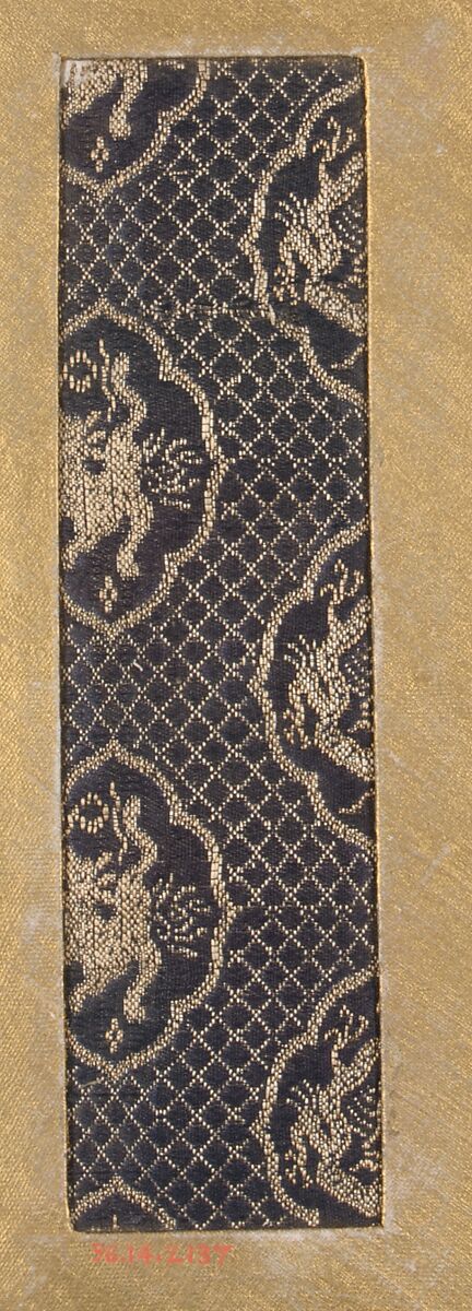 Piece, Silk, Japan 