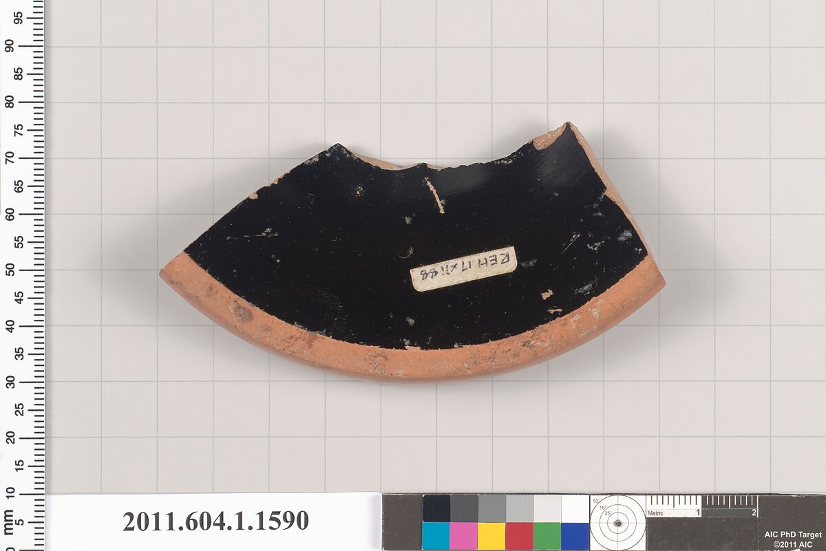 Terracotta fragment of a kylix (drinking cup), Terracotta, Greek, Attic