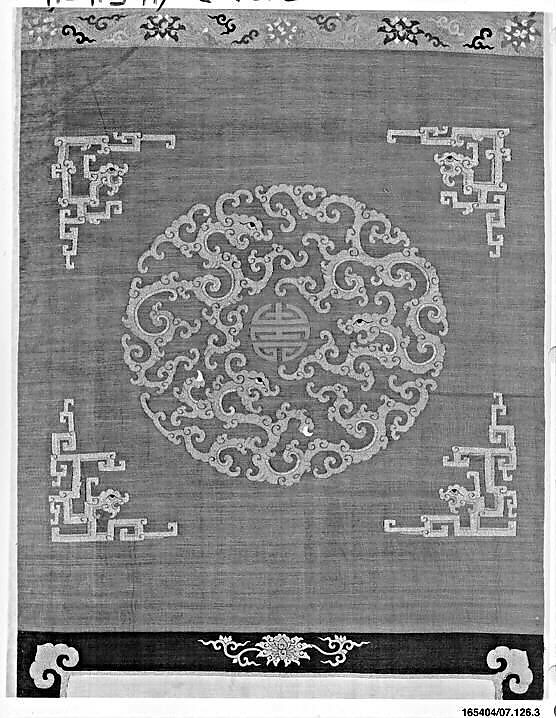 Tapestry Picture, Silk, metallic thread, China