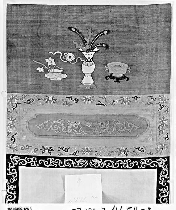 Tapestry Picture, Silk, metallic thread, China