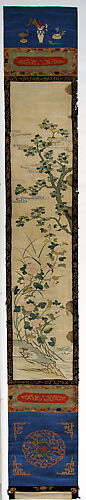 Tapestry Picture
