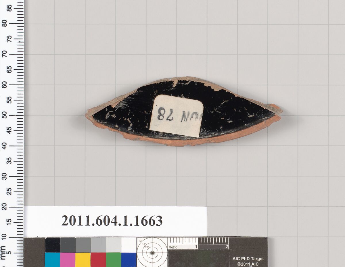 Terracotta fragment of a kylix (drinking cup), Terracotta, Greek, Attic