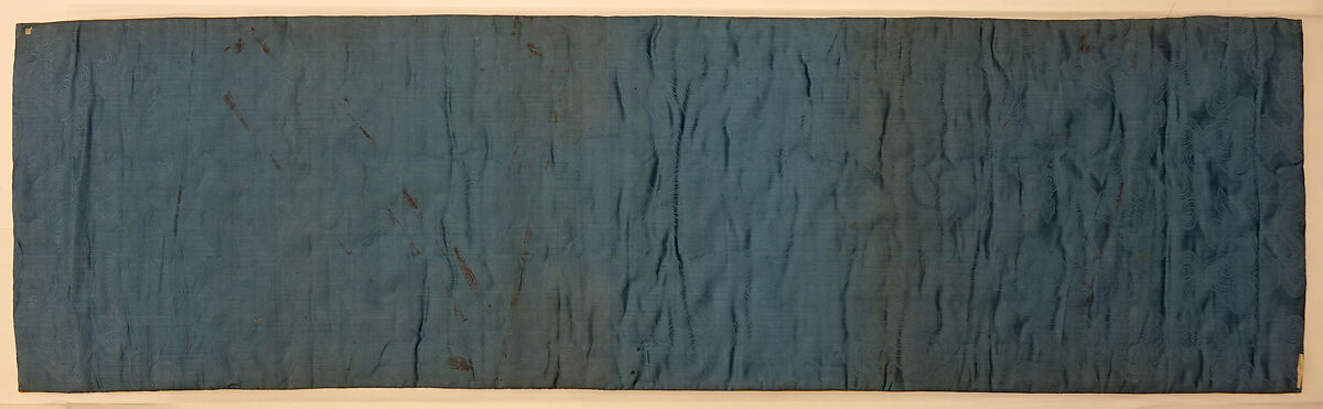 Hanging with dragons, Silk satin brocaded with silk and metal thread, China