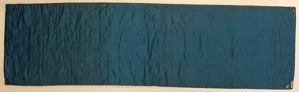 Hanging with Phoenixes, Silk satin brocaded with silk and metal thread, China