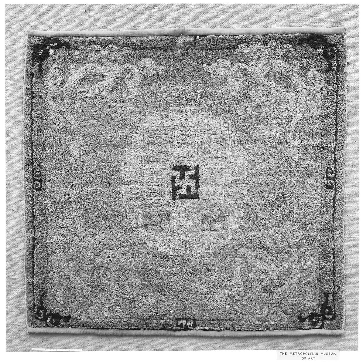 Cushion Cover or Kneeling Mat, Foundation: cotton warp and weft;  wool knotting, China 