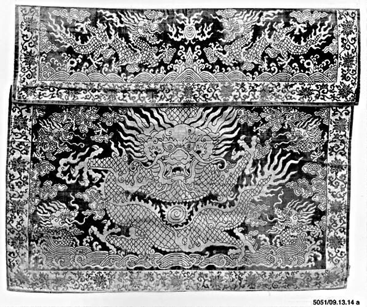 Valance, Silk, metallic thread, China