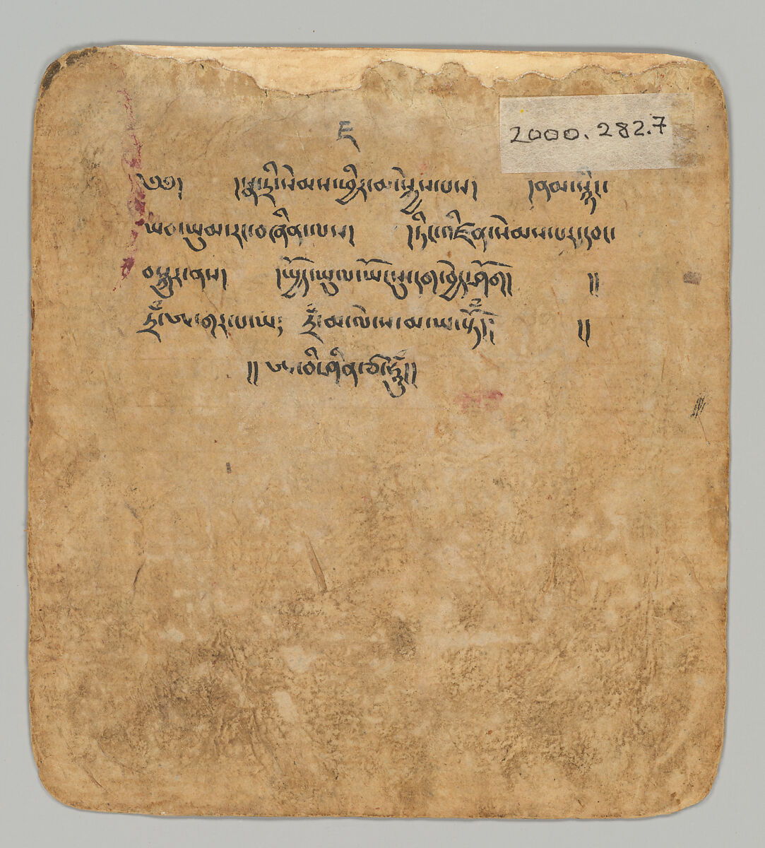 Initiation Cards (Tsakalis), Opaque watercolor on paper, Tibet