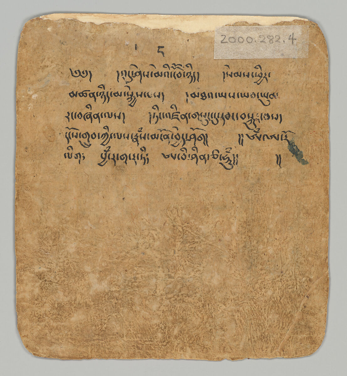 Initiation Cards (Tsakalis), Opaque watercolor on paper, Tibet