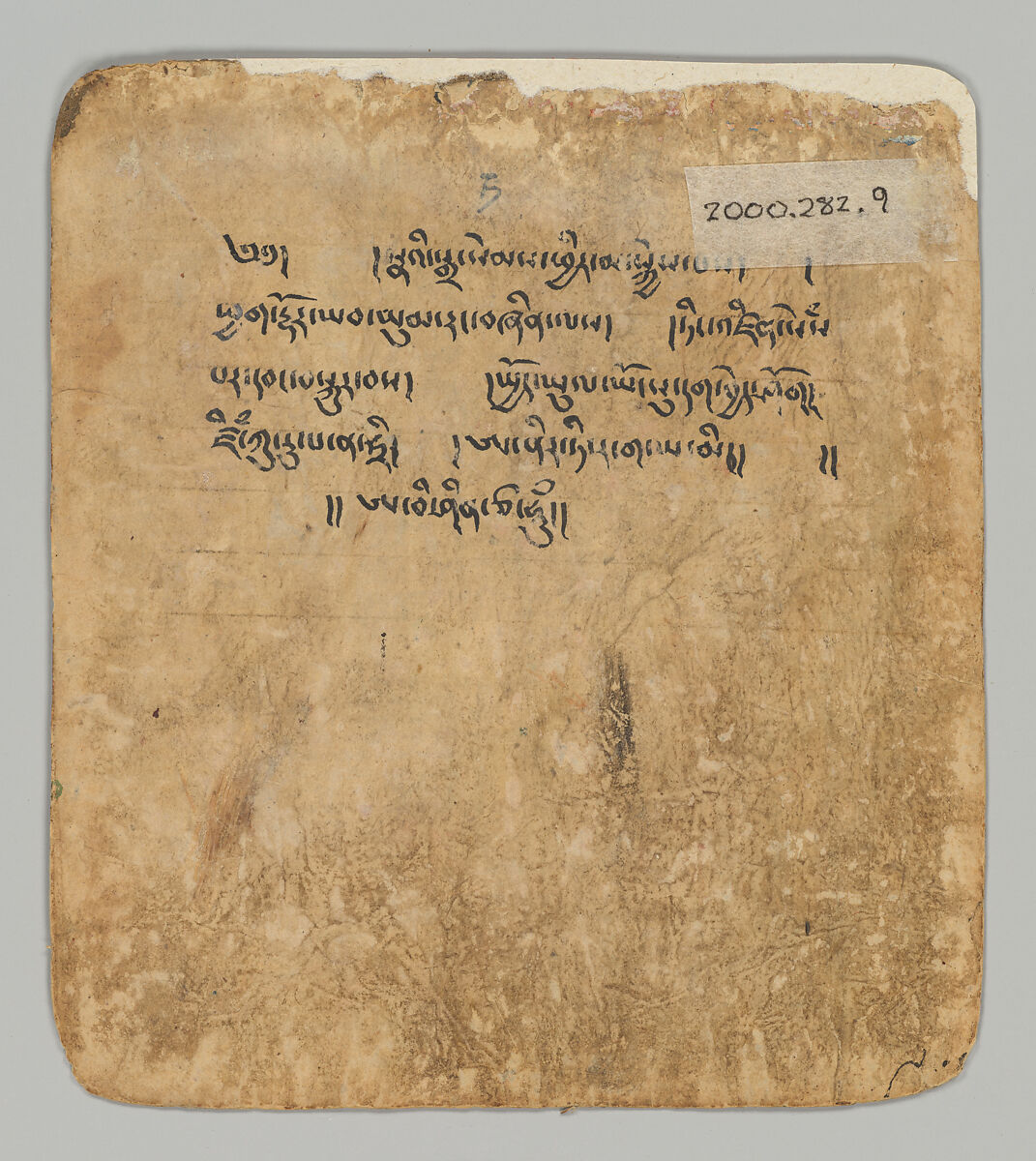 Initiation Cards (Tsakalis), Opaque watercolor on paper, Tibet