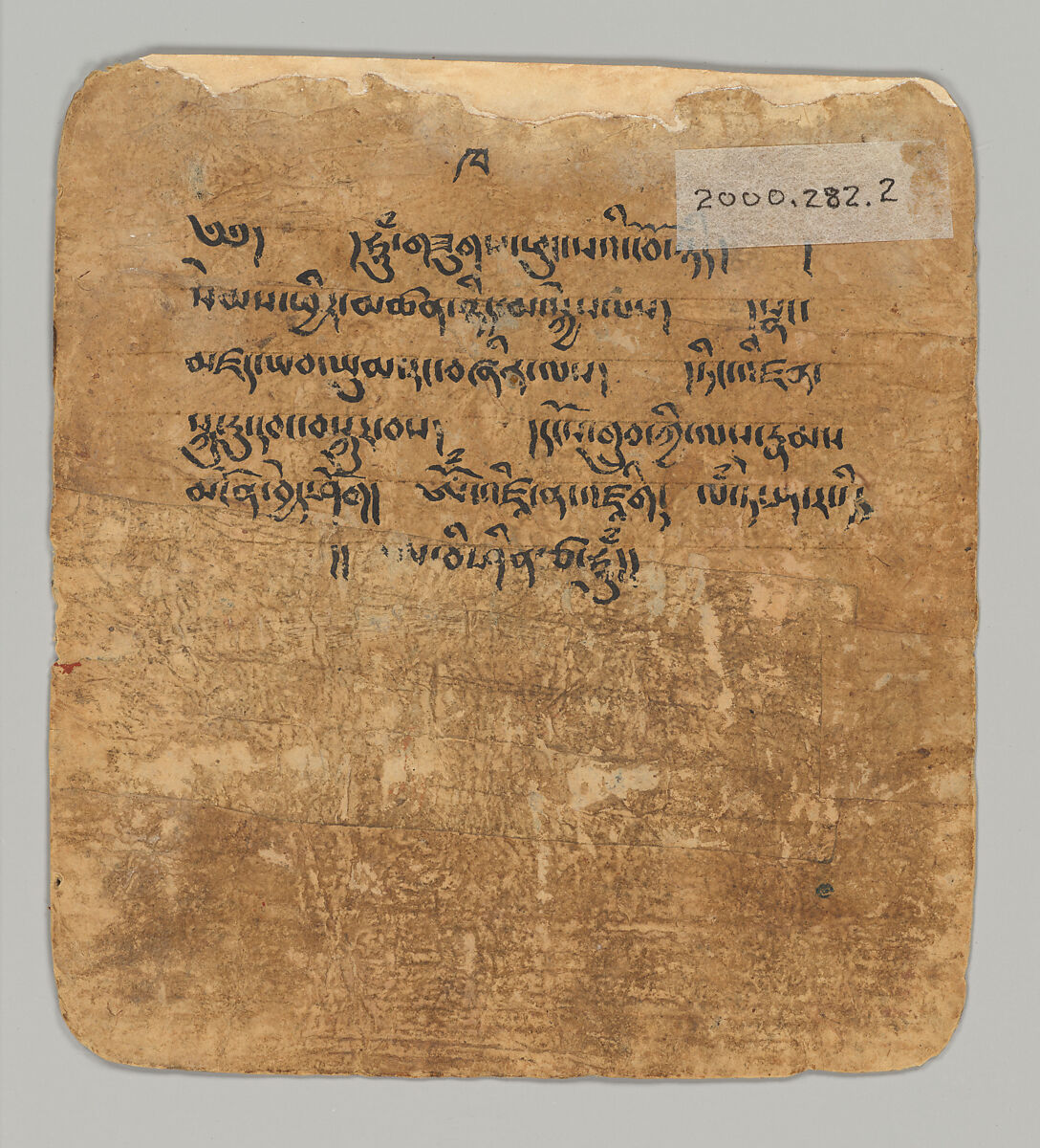 Initiation Cards (Tsakalis), Opaque watercolor on paper, Tibet