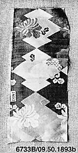 Fragment, Silk, Japan