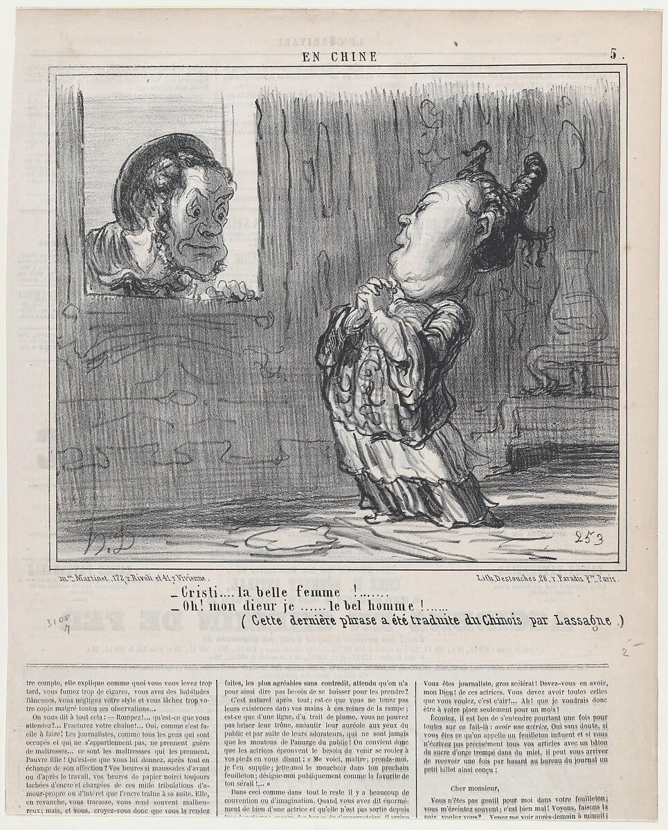Cristi!...la belle femme!..., from En Chine, published in Le Charivari, December 25, 1858, Honoré Daumier (French, Marseilles 1808–1879 Valmondois), Lithograph on newsprint; second state of two (Delteil) 