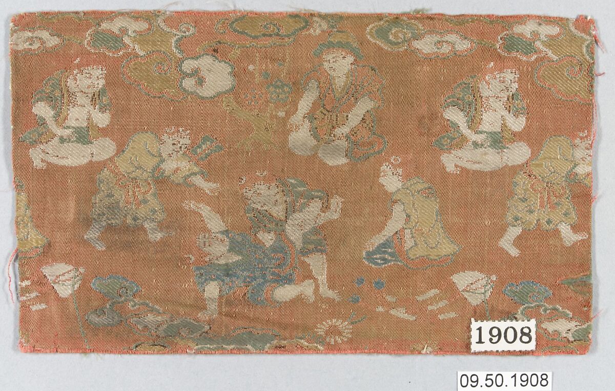 Fragment, Silk / Brocaded, Japan 