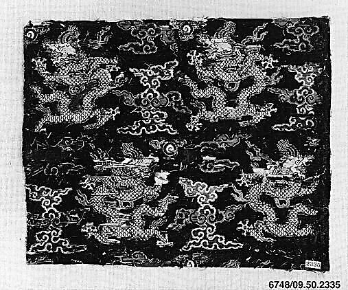 Fragment, Silk / Brocaded, Japan