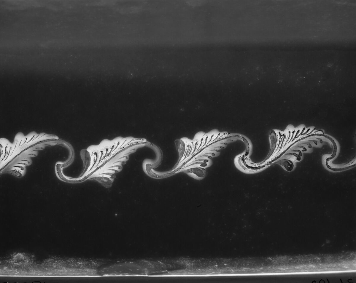 Punch Bowl, Porcelain, Chinese