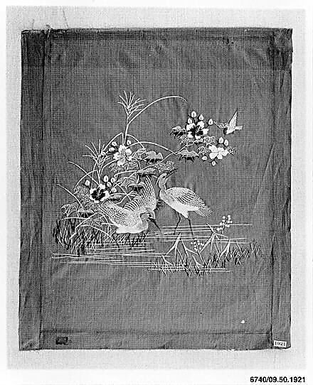 Gift Cloth (Fukusa), Silk, Japan 