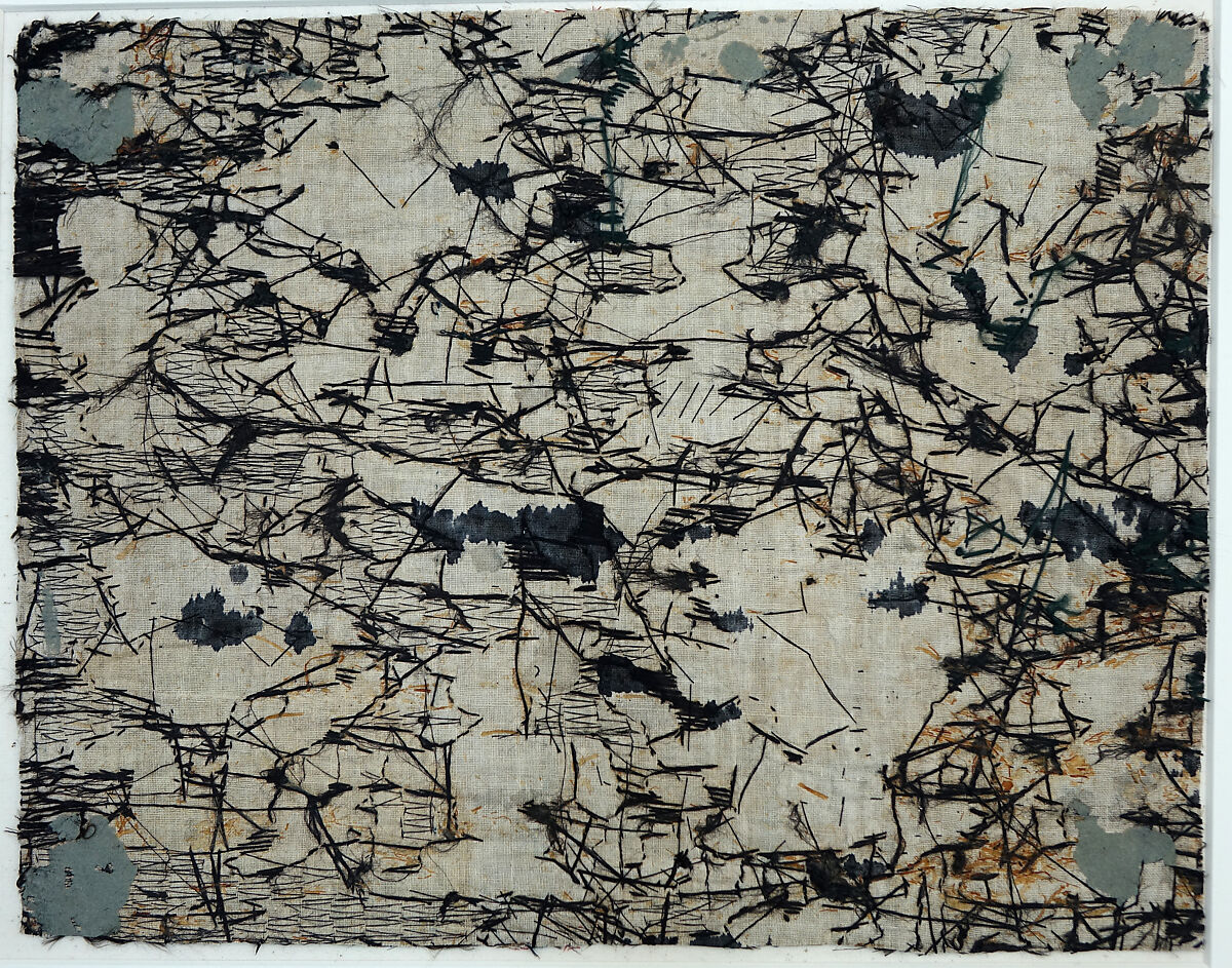 Textile fragment with dragons amid clouds, Silk satin brocaded with silk and metal thread, China