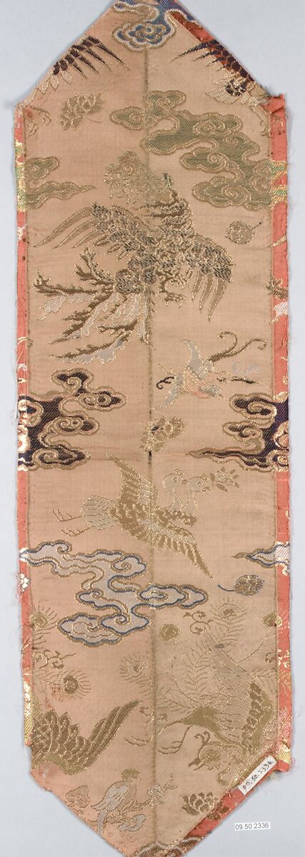 Piece, Silk / Brocaded, Japan 