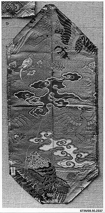 Piece, Silk / Brocaded, Japan