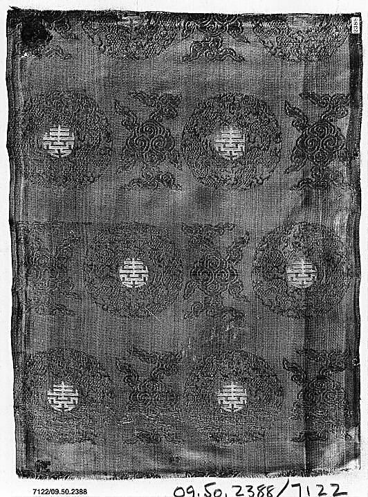 Piece, Silk, metallic thread, China 