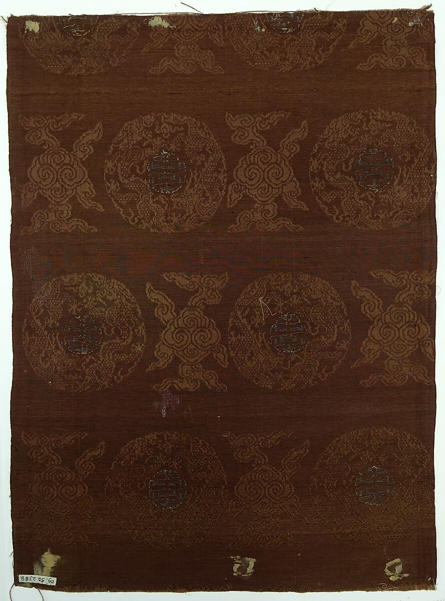Textile fragment with dragon medallions, Silk satin damask brocaded with metal thread, China