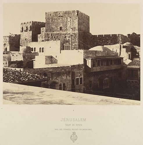 Jérusalem. Tour de David avec ses grandes assises salomoniennes