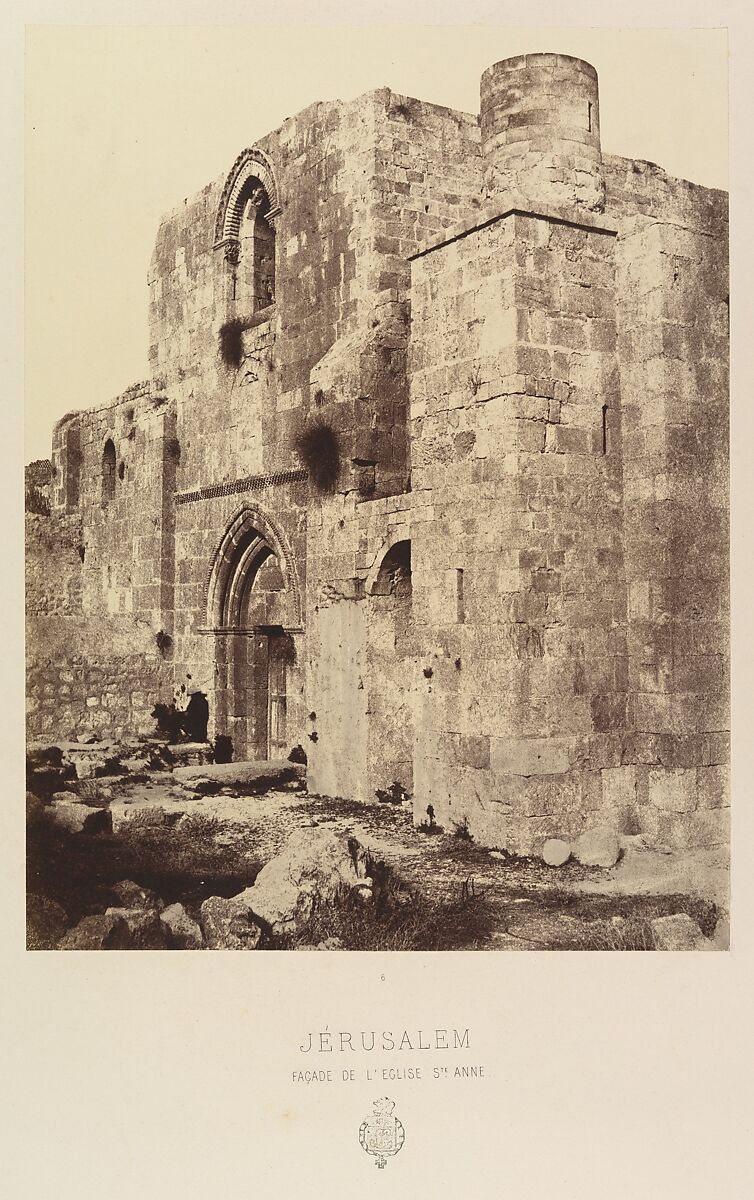 Jérusalem. Façade de l'Église Ste. Anne., Louis de Clercq (French, 1837–1901), Albumen silver print from paper negative 