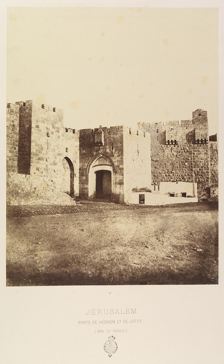 Jérusalem. Porte de Hebron et de Jaffa. (Bab-el-Khalil), Louis de Clercq (French, 1837–1901), Albumen silver print from paper negative 