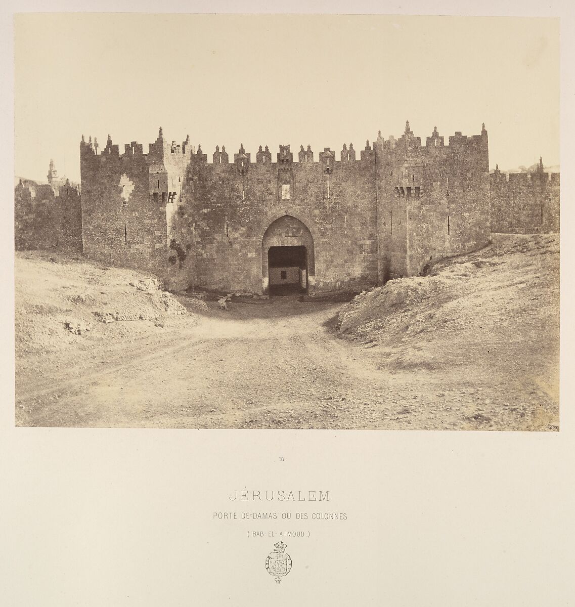 Jérusalem. Porte de Damas ou des colonnes (Bab-el-Ahmoud), Louis de Clercq (French, 1837–1901), Albumen silver print from paper negative 