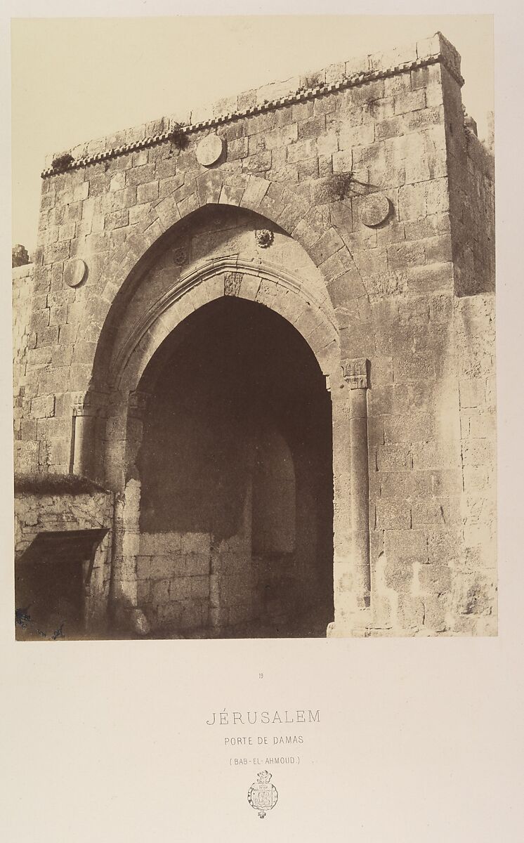 Jérusalem. Porte de Damas (Bab-el-Ahmoud), Louis de Clercq (French, 1837–1901), Albumen silver print from paper negative 