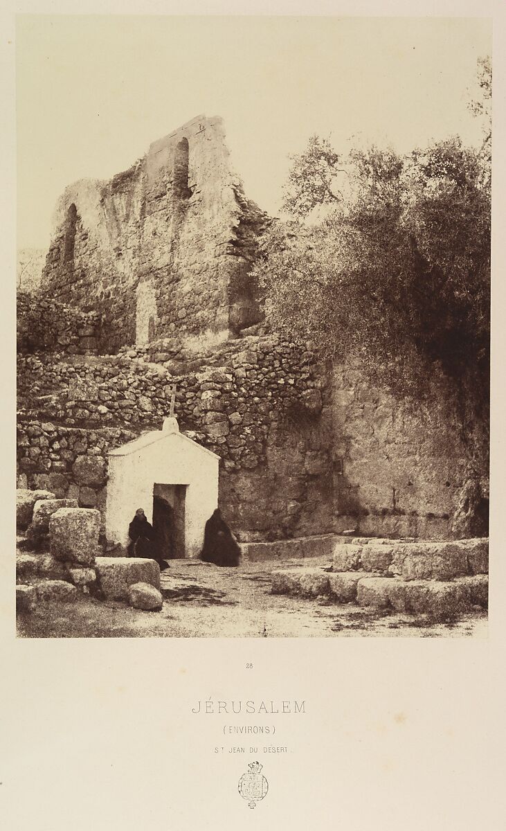 Jérusalem. (Environs) St Jean du Désert, Louis de Clercq (French, 1837–1901), Albumen silver print from paper negative 