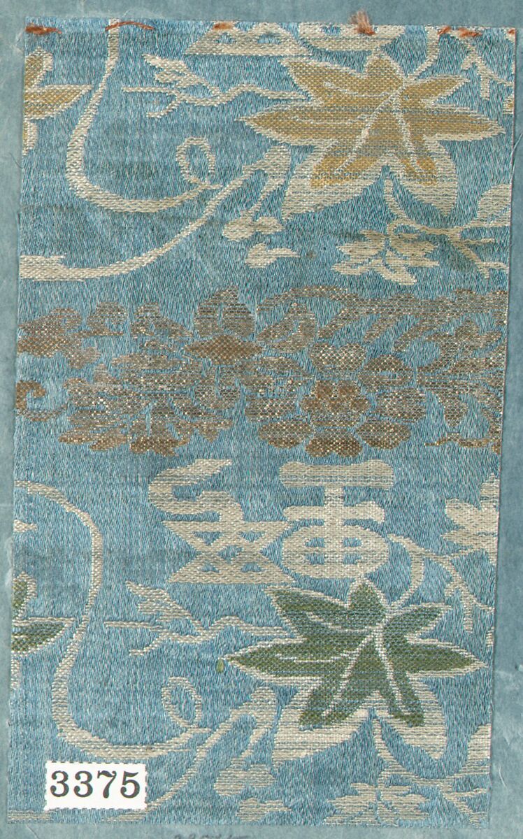 Textile, Japan 