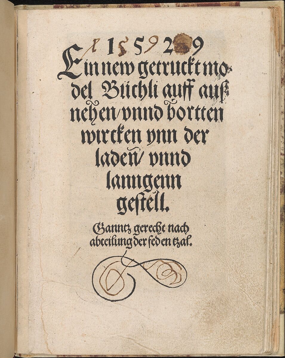 Ein new getruckt model Büchli...Title page, Johann Schönsperger the Younger (German, active 1510–30), Woodcut 
