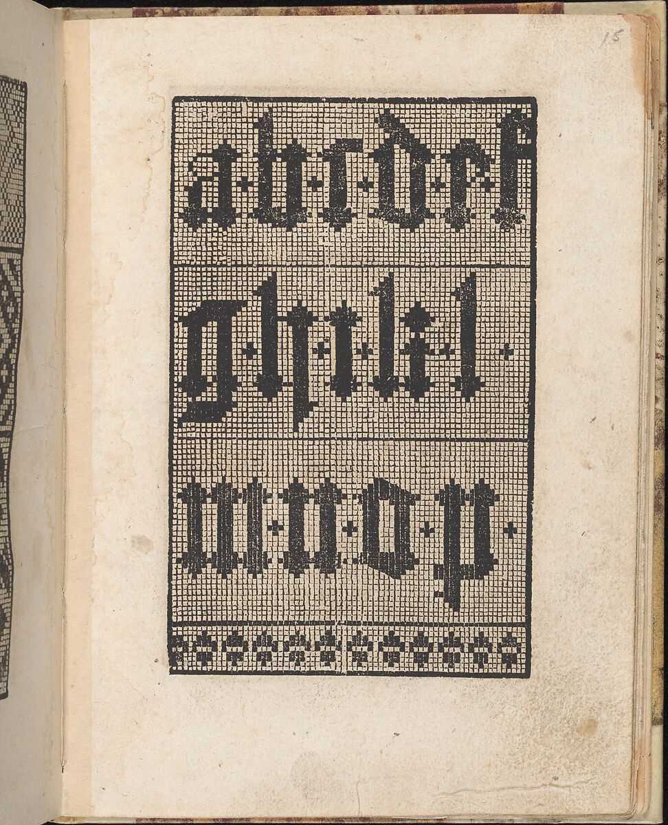 Ein new getruckt model Büchli...Page 15, recto, Johann Schönsperger the Younger (German, active 1510–30), Woodcut 
